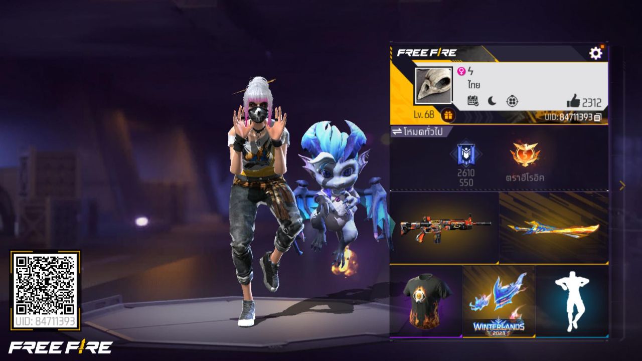 FREEFIRE