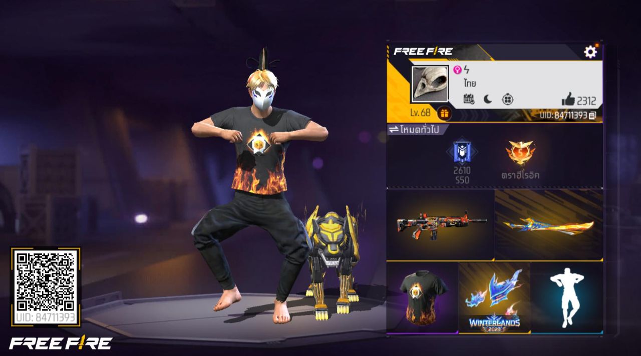FREEFIRE