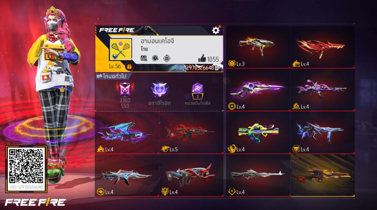 FREEFIRE