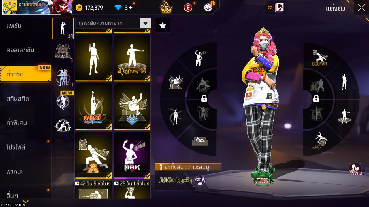 FREEFIRE