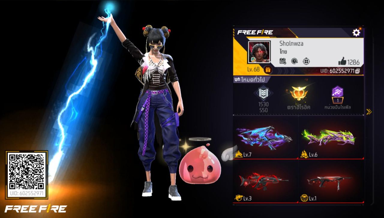 FREEFIRE
