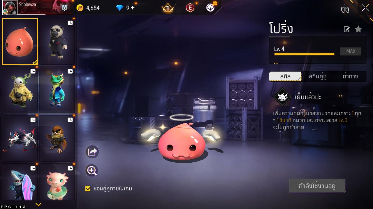 FREEFIRE