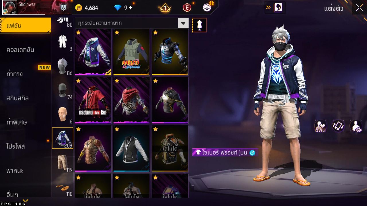 FREEFIRE