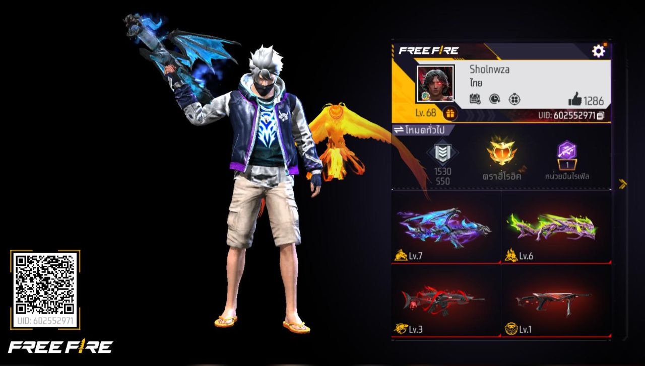 FREEFIRE