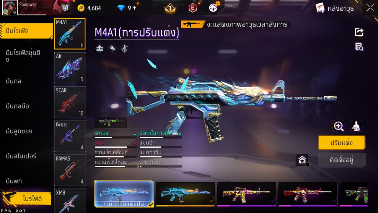 FREEFIRE