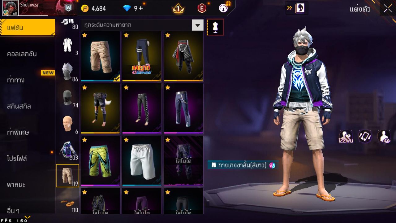 FREEFIRE