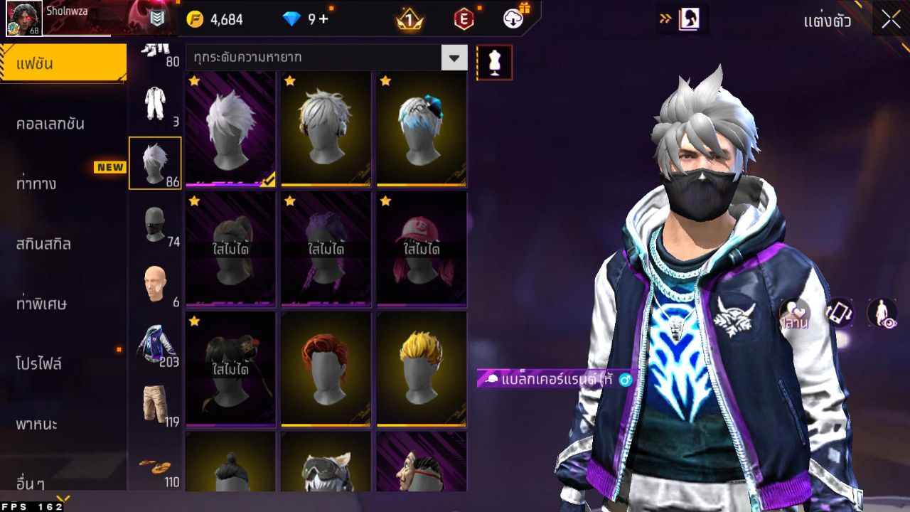 FREEFIRE