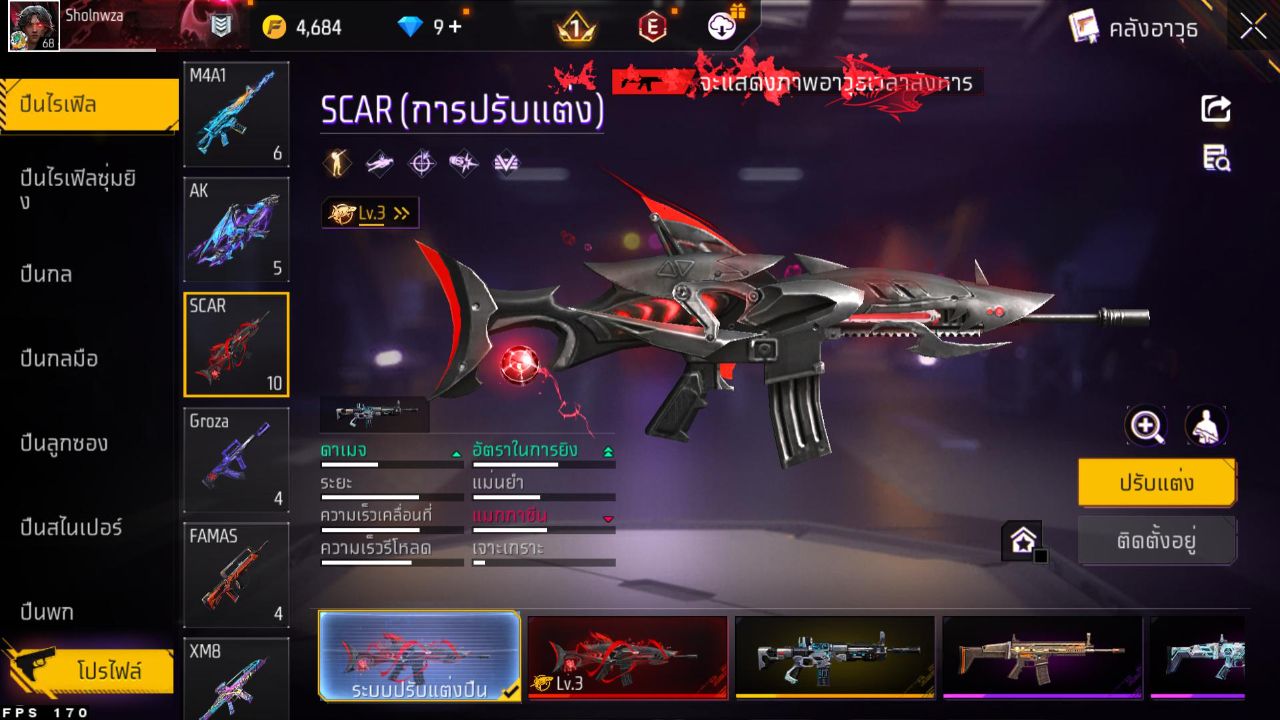 FREEFIRE