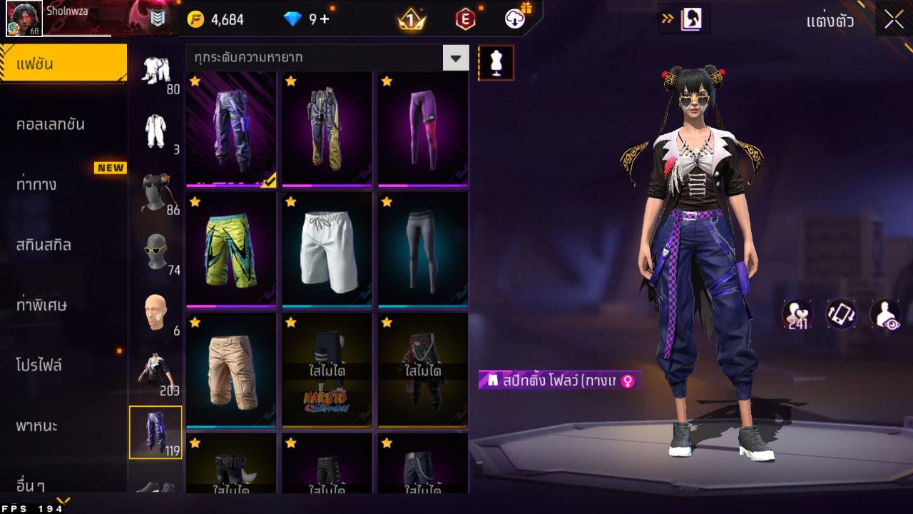 FREEFIRE