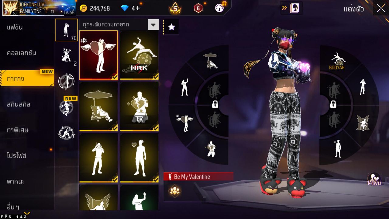 FREEFIRE