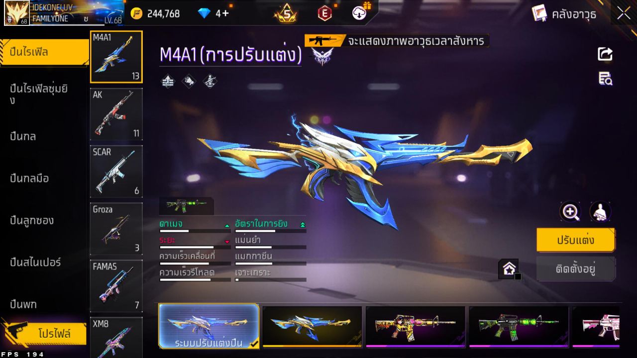 FREEFIRE