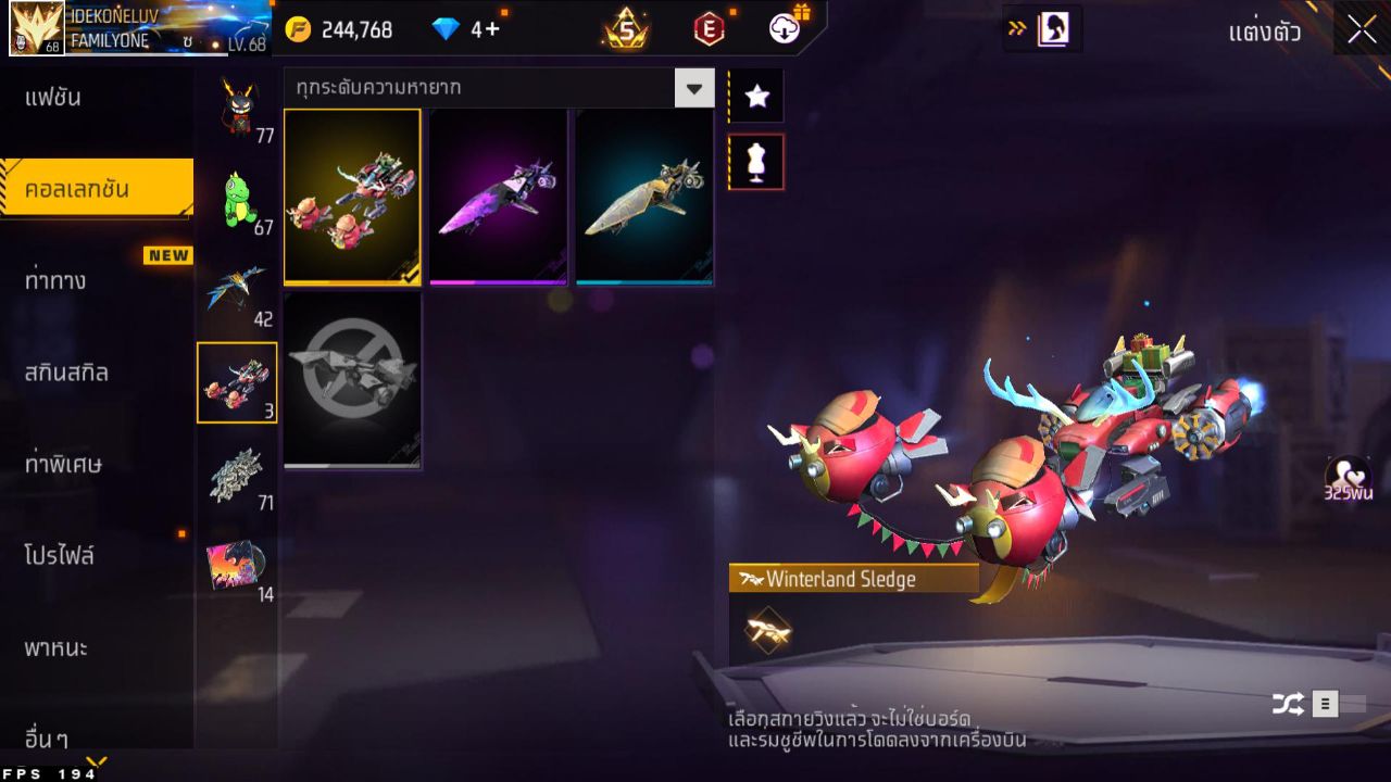 FREEFIRE