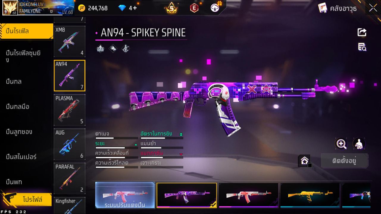 FREEFIRE