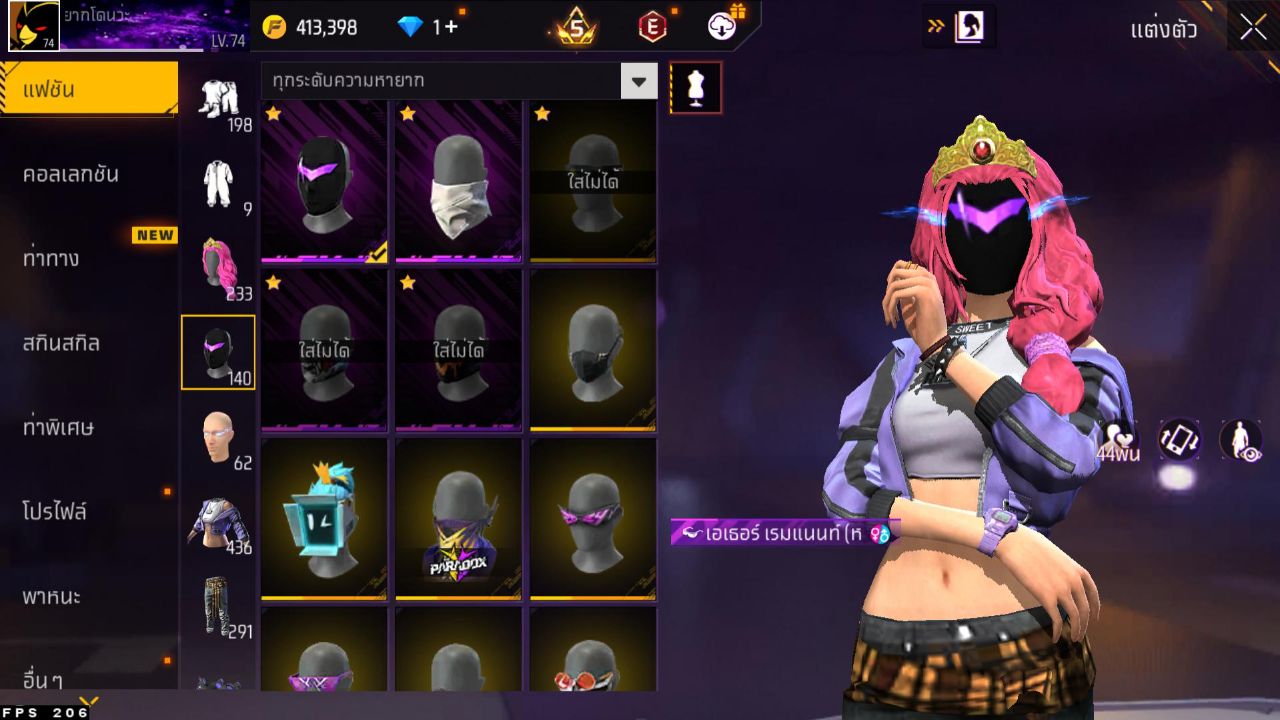 FREEFIRE