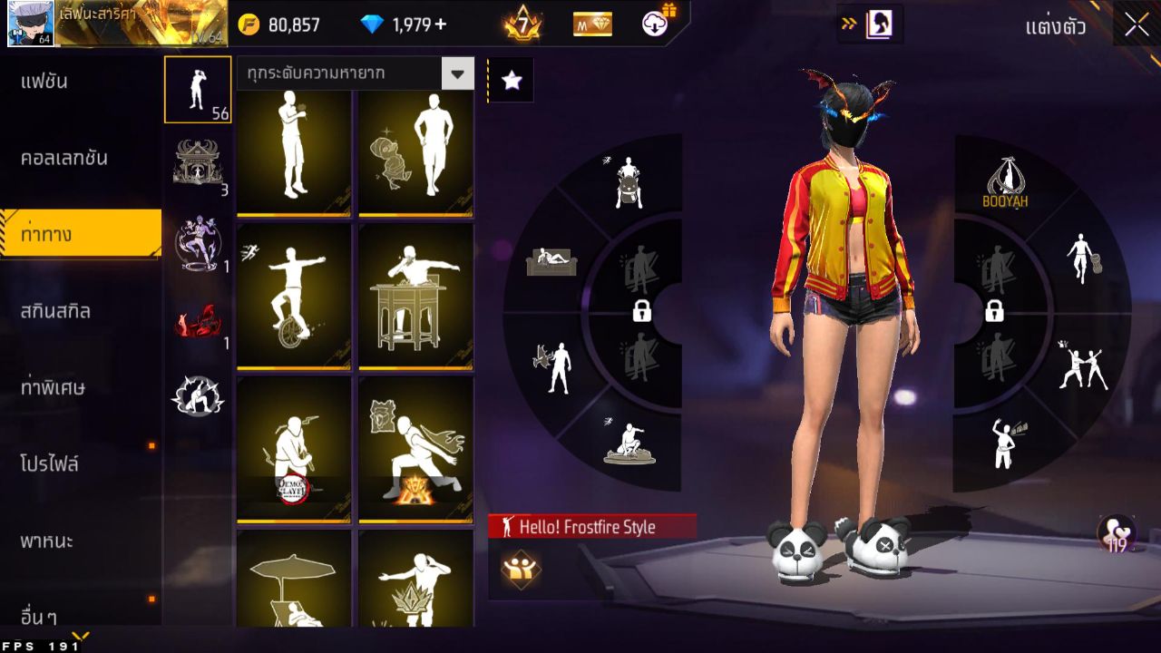FREEFIRE