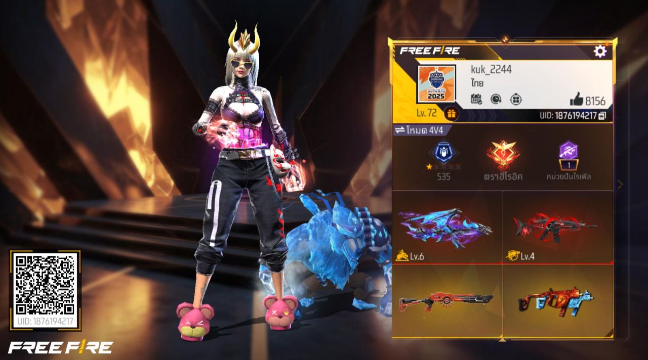 FREEFIRE