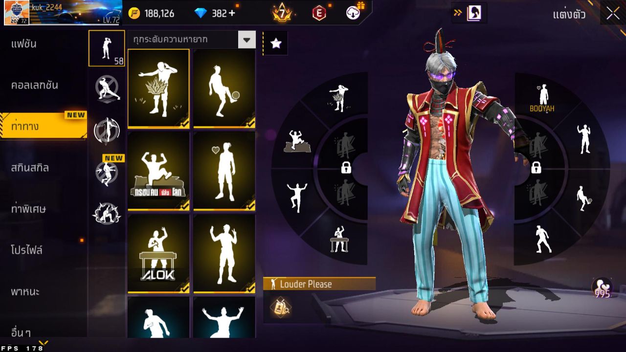 FREEFIRE