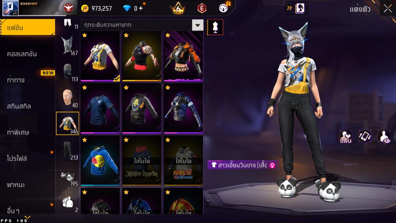 FREEFIRE