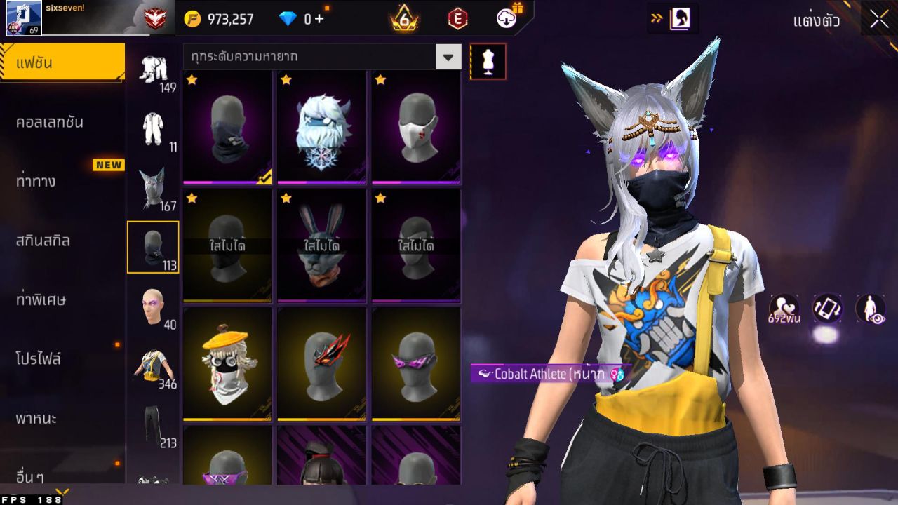 FREEFIRE