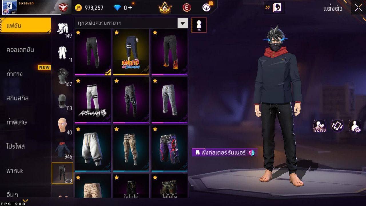 FREEFIRE