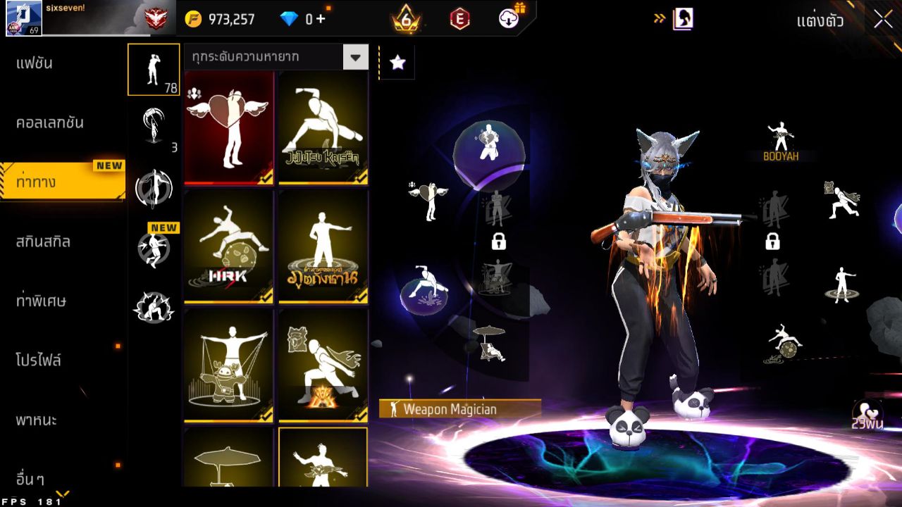 FREEFIRE