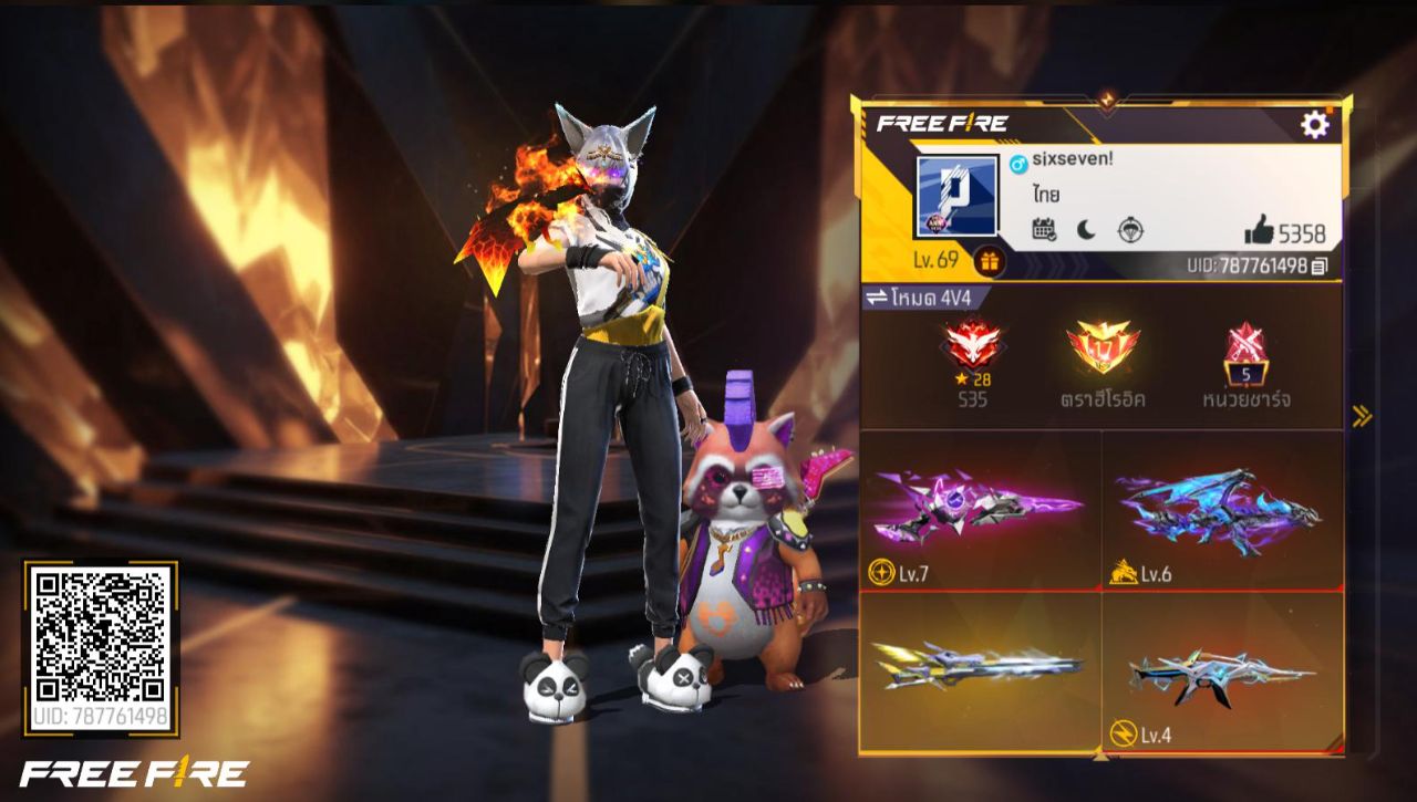 FREEFIRE