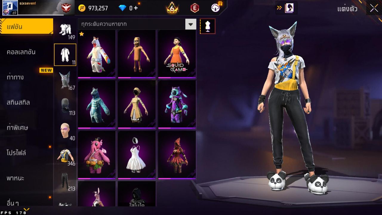 FREEFIRE