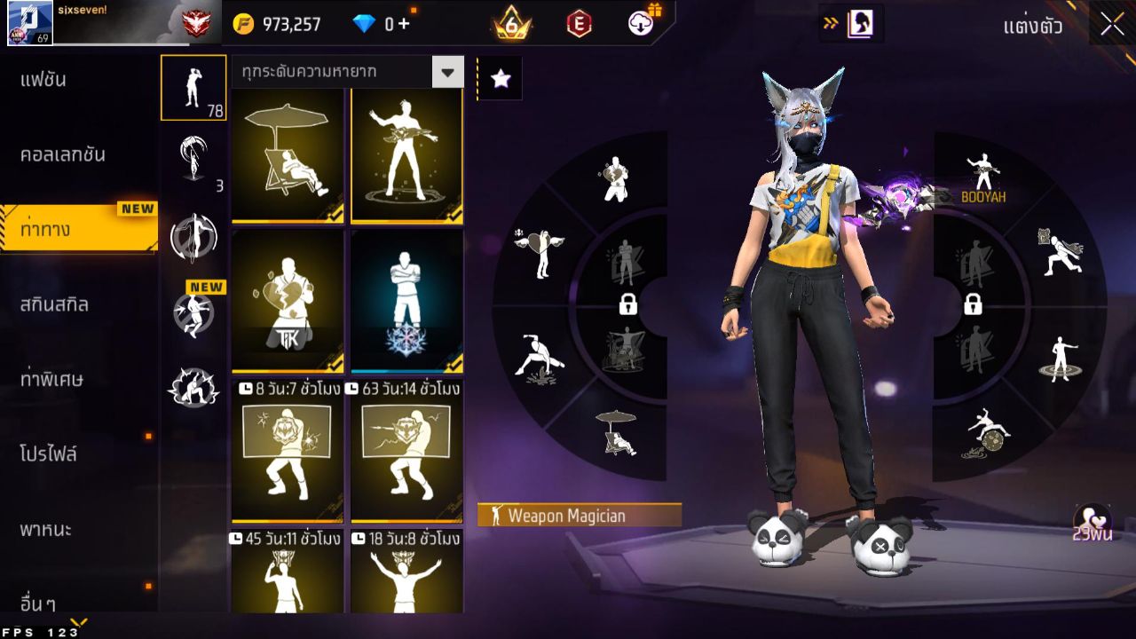 FREEFIRE