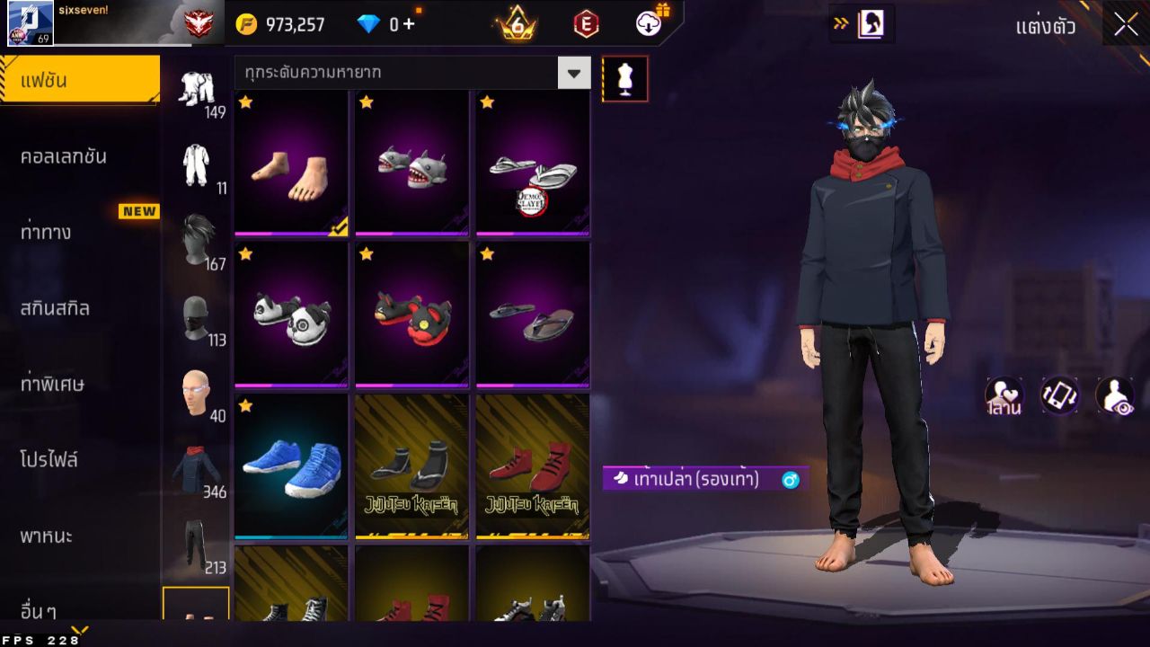 FREEFIRE