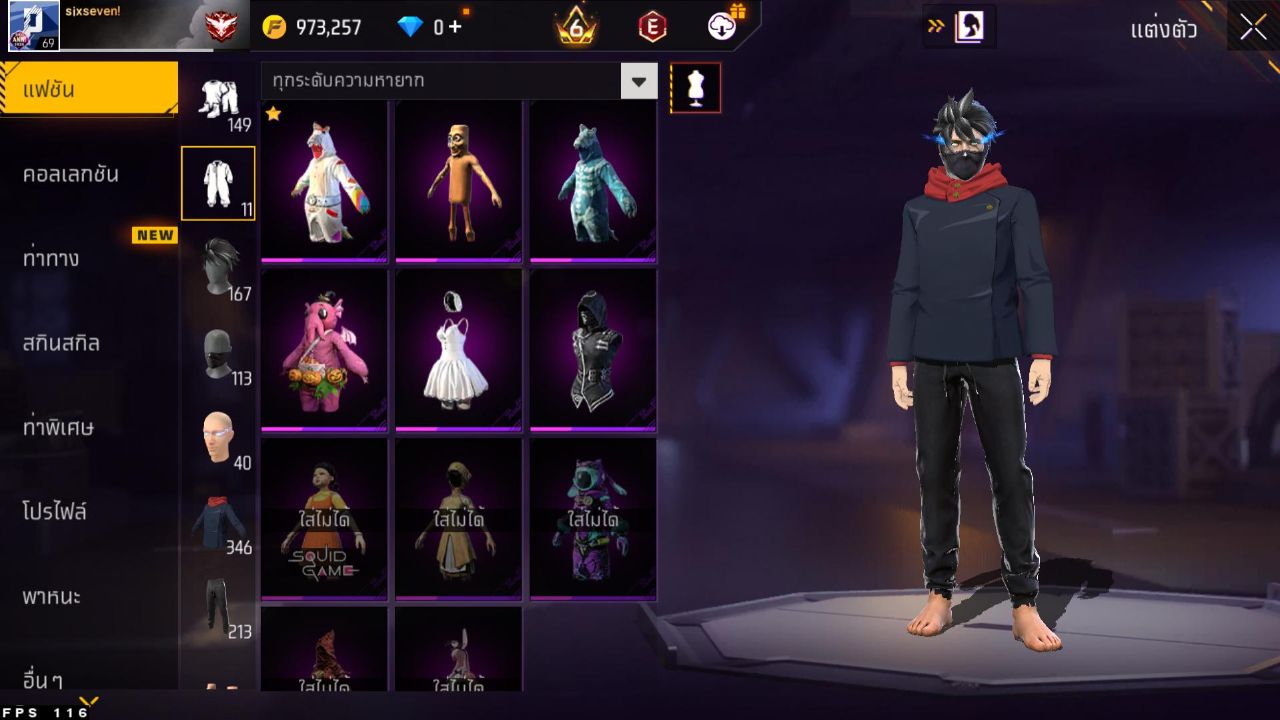 FREEFIRE