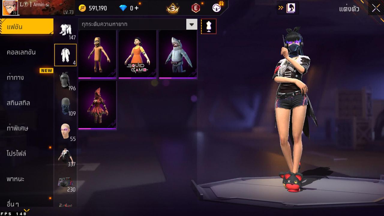 FREEFIRE