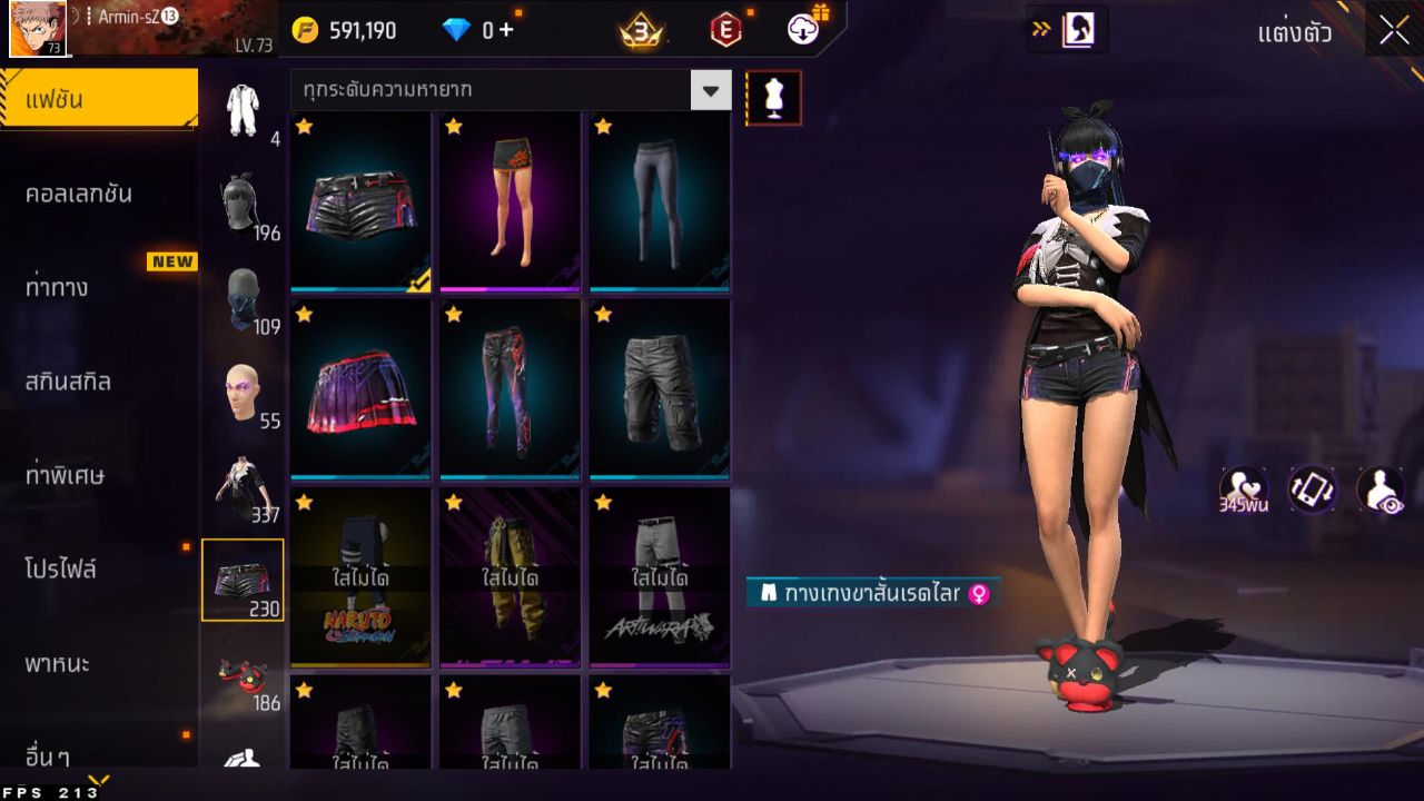 FREEFIRE