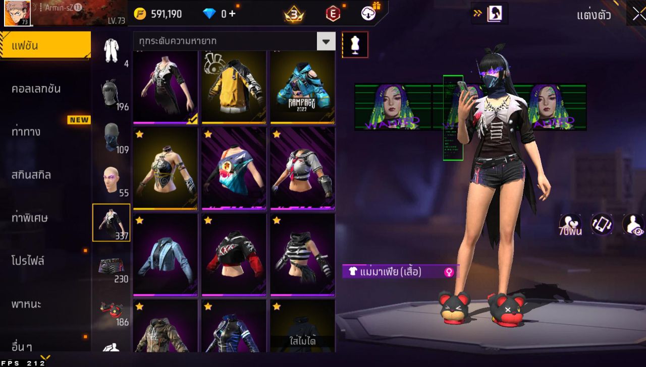 FREEFIRE