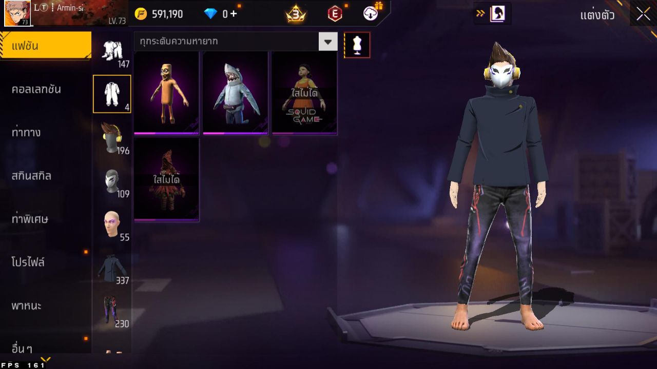 FREEFIRE