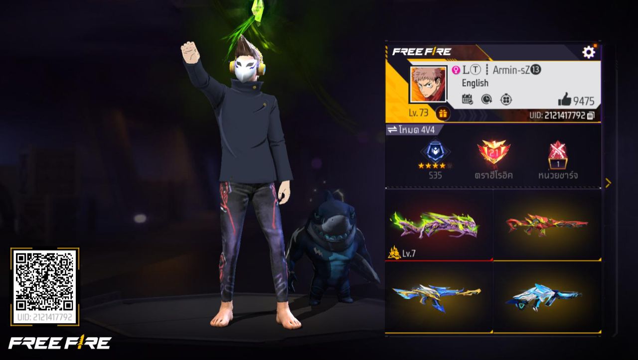 FREEFIRE