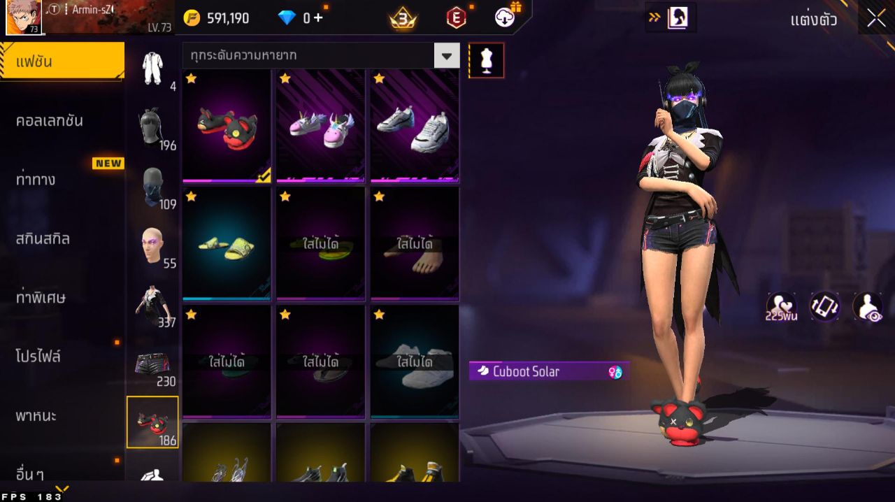 FREEFIRE