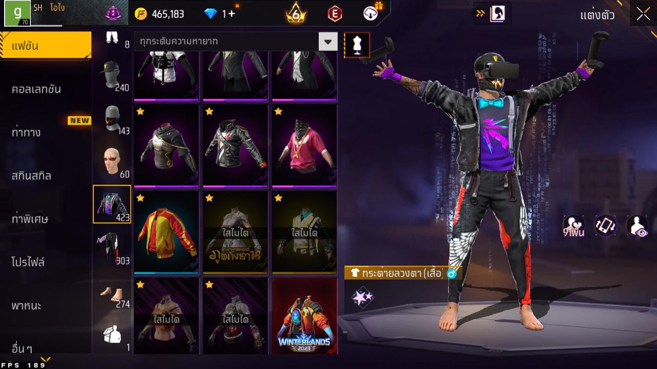 FREEFIRE