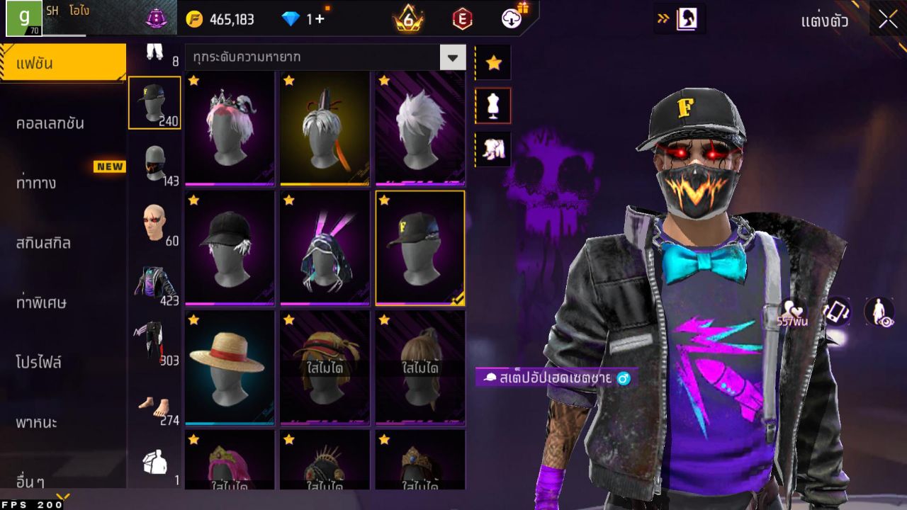 FREEFIRE