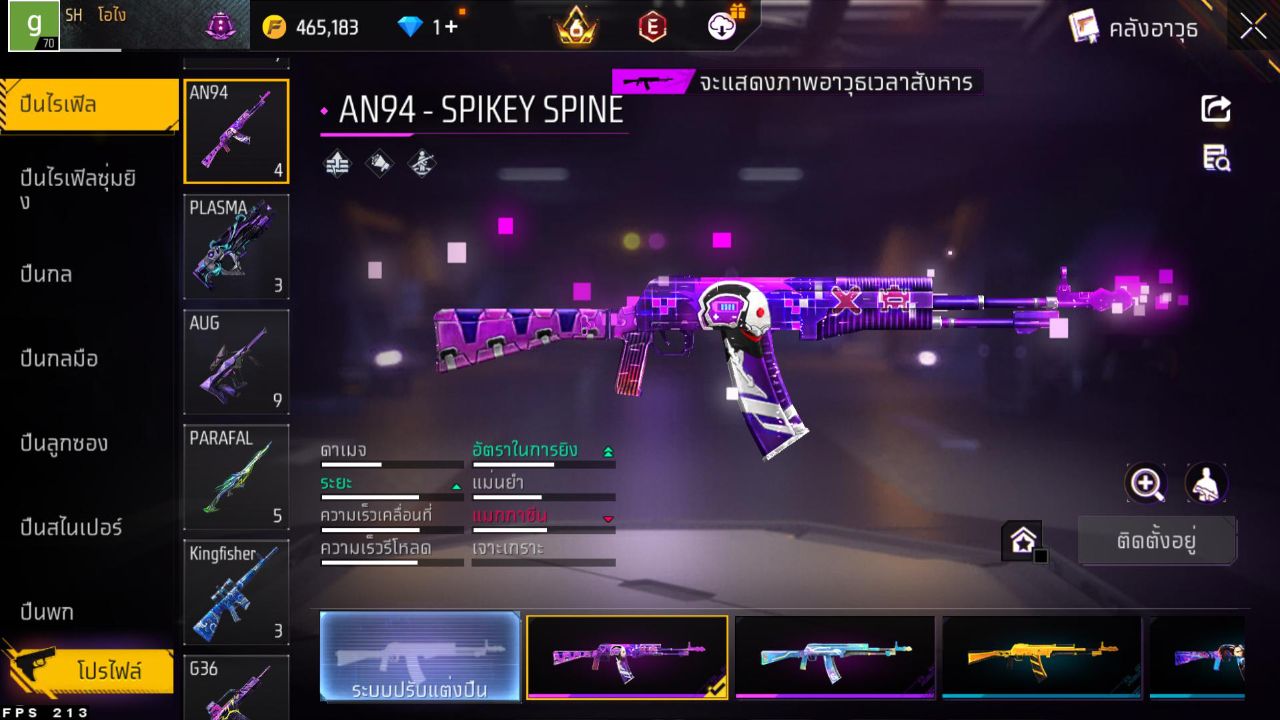 FREEFIRE