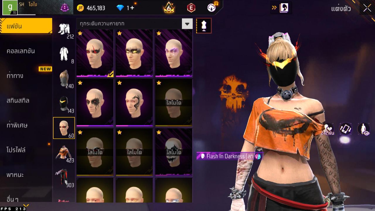FREEFIRE