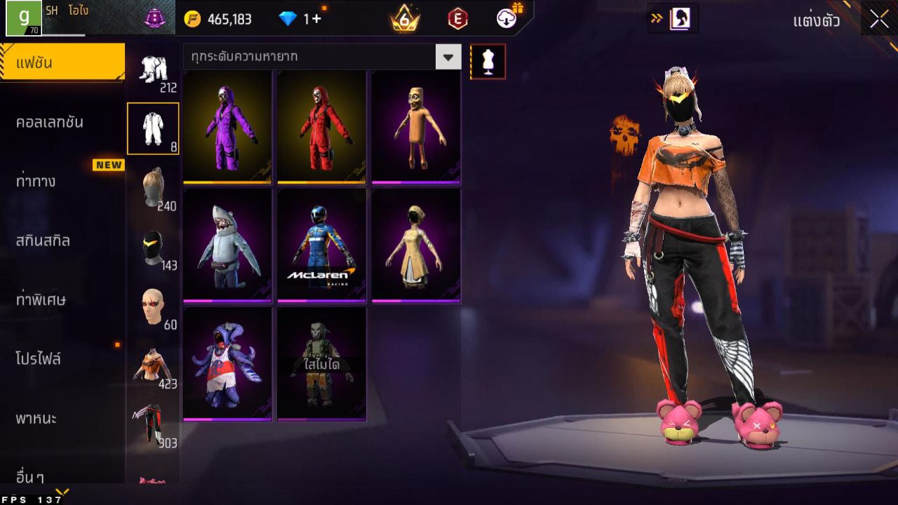 FREEFIRE