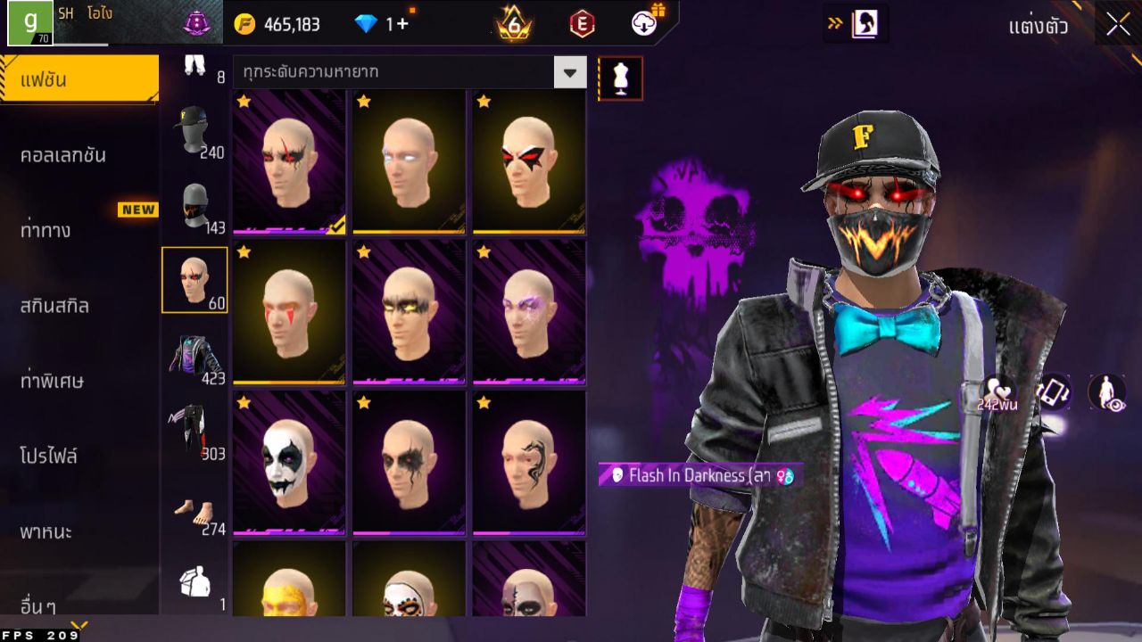 FREEFIRE