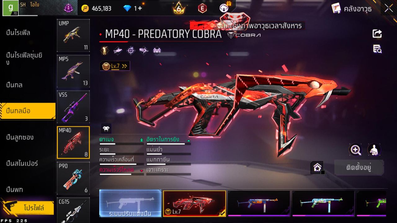 FREEFIRE