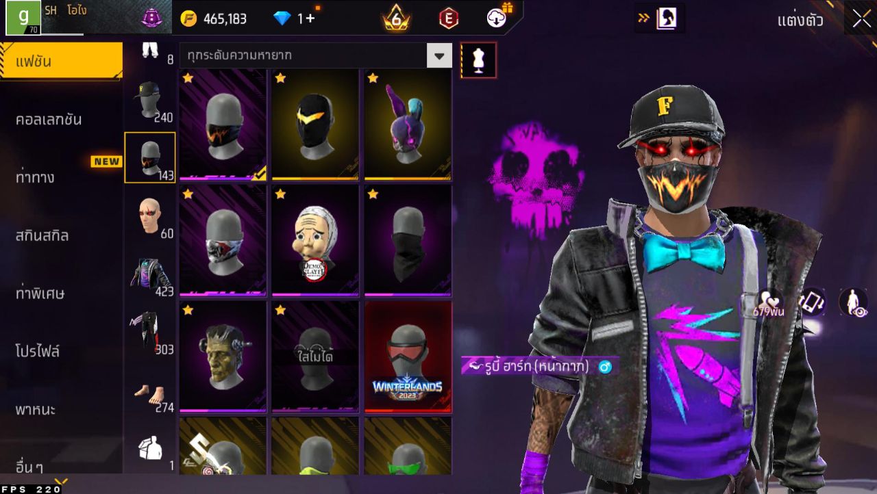 FREEFIRE