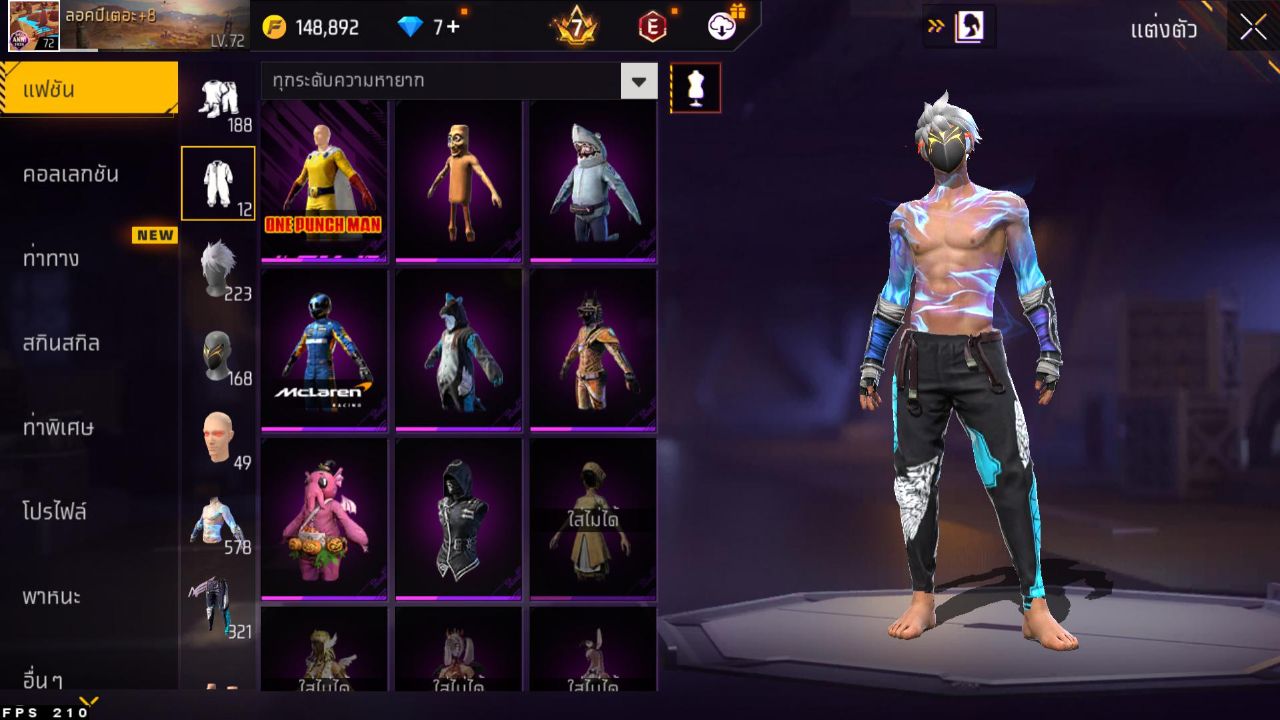 FREEFIRE