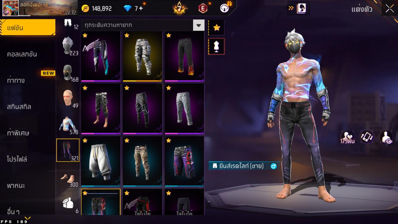 FREEFIRE