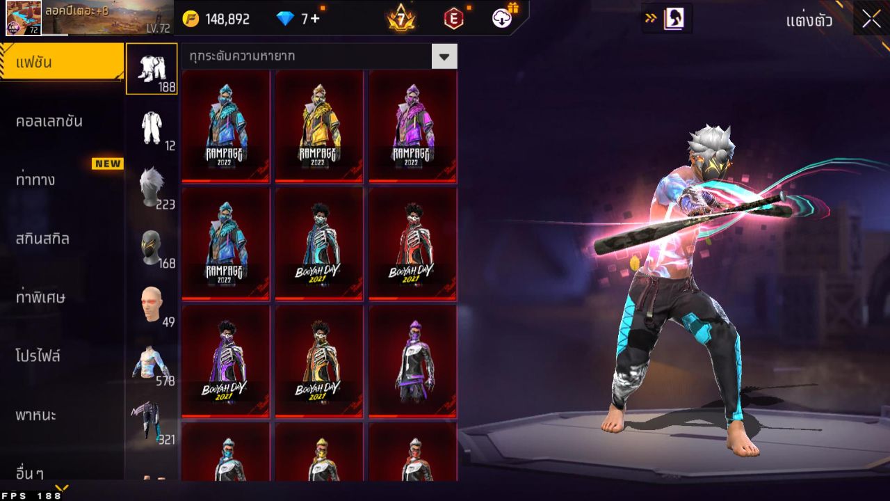 FREEFIRE