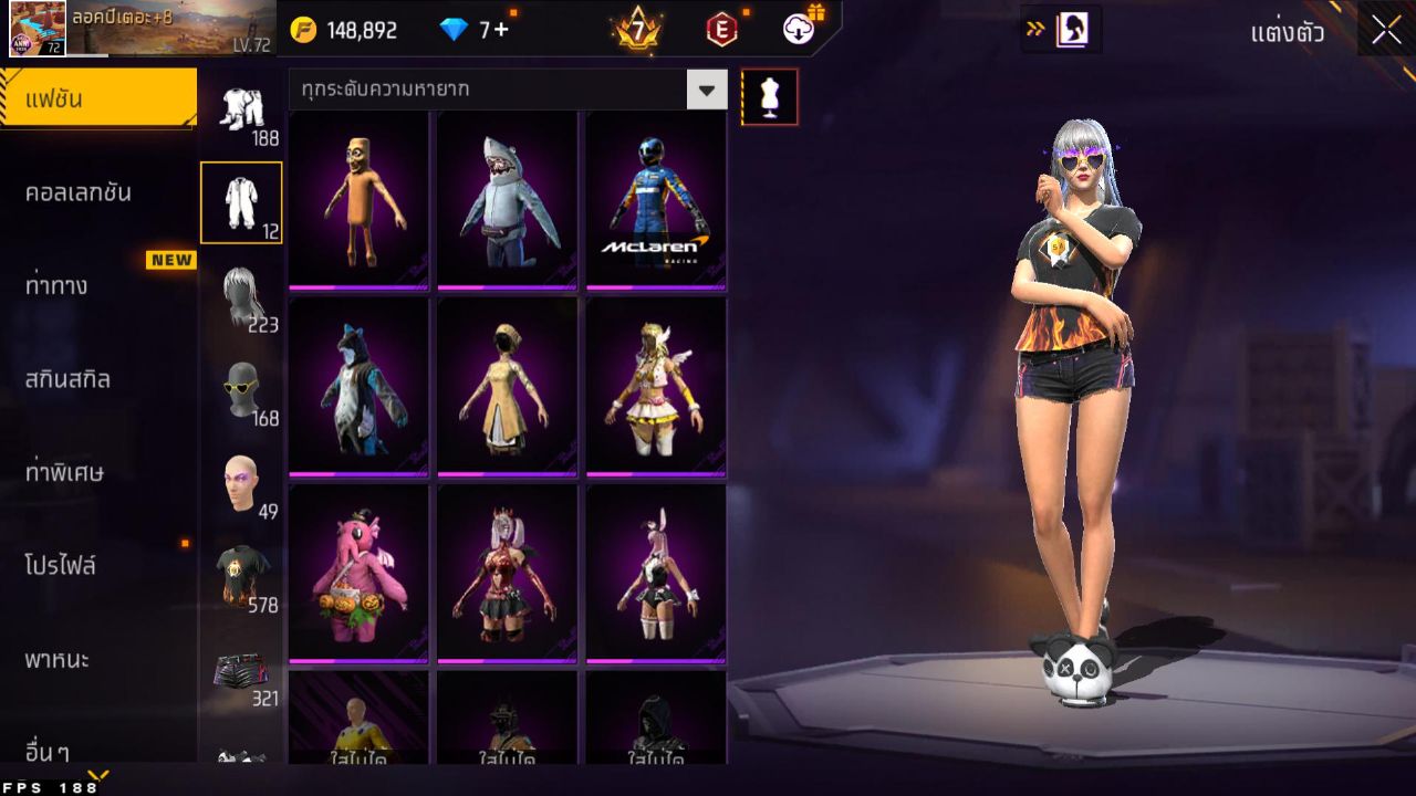FREEFIRE
