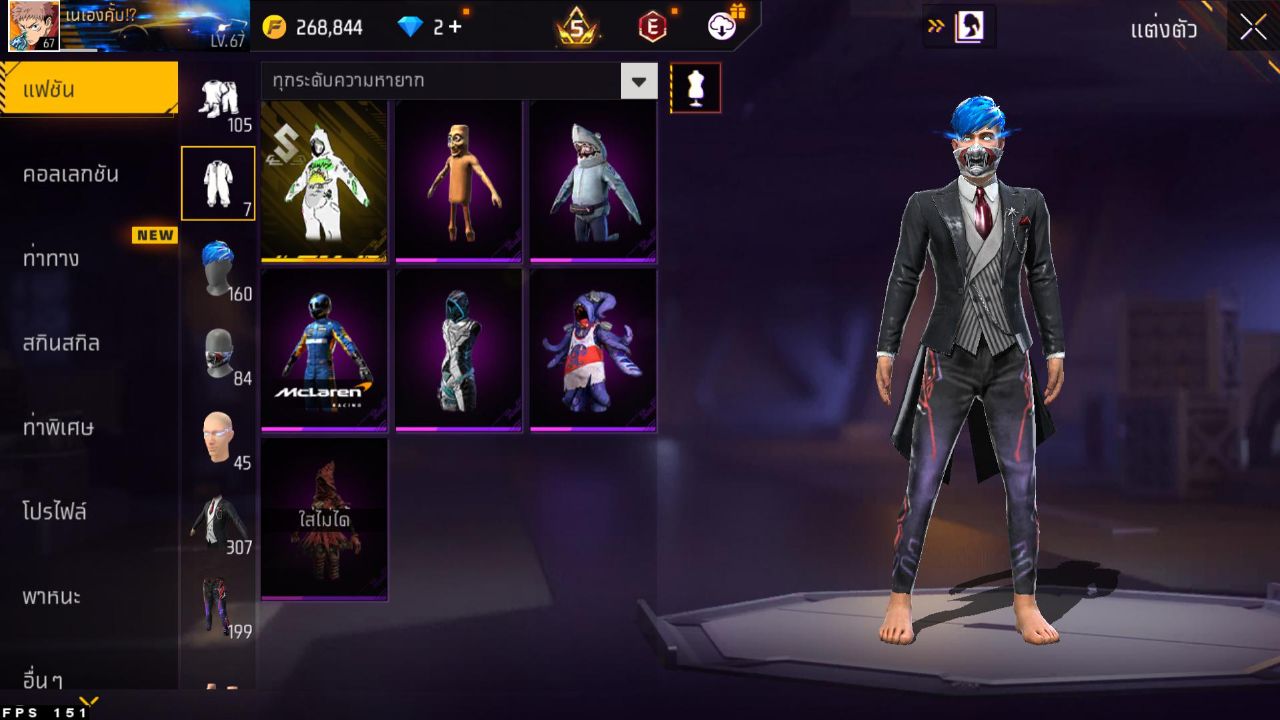 FREEFIRE