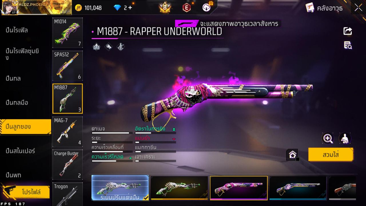 FREEFIRE